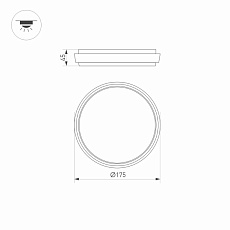 Уличный светодиодный светильник Arlight LGD-Giro-R175-10W Day4000 032421 1