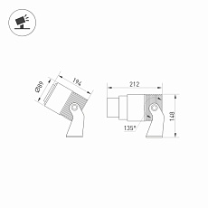 Уличный светодиодный светильник Arlight ALT-Ray-Zoom-R89-25W Warm3000 028078 1