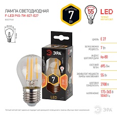 Лампа светодиодная филаментная ЭРА E27 7W 2700K прозрачная F-LED P45-7W-827-E27 Б0027948 1