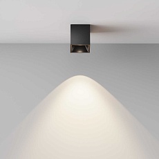 Потолочный светильник Maytoni Technical Alfa LED C064CL-5W4K-SQ-B 1