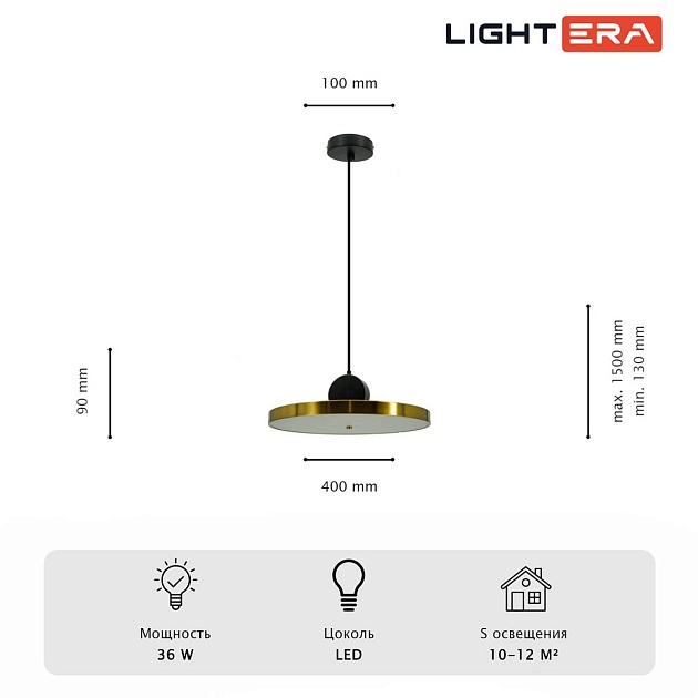 Светильник подвесной Lightera Myanmar LE132L-1GA Фото № 3