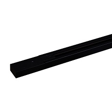 Шинопровод Reluce RL 06035 track rail 1000mm BK 1