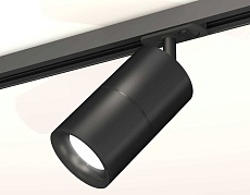 Комплект трекового светильника Ambrella light Track System XT (A2537, C7402, A2071, C7402, N7011) XT7402021 2
