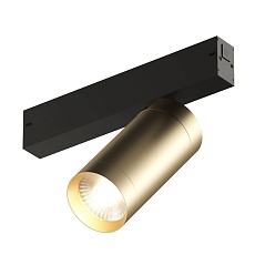 Трековый светодиодный светильник Denkirs Smart Spot DK8020-BG 2