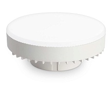 Лампа светодиодная AMBRELLA LIGHT BULBING 702504