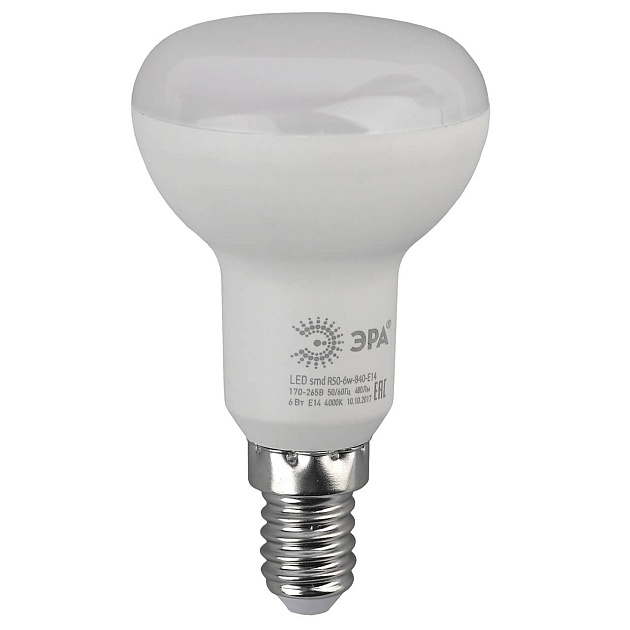 Лампа светодиодная ЭРА E14 6W 6000K матовая LED R50-6W-860-E14 Б0048023 фото 
