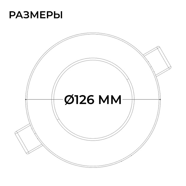 Встраиваемая светодиодная панель Apeyron 06-161 изображение 2 Встраиваемая светодиодная панель Apeyron 06-161 Фото № 2