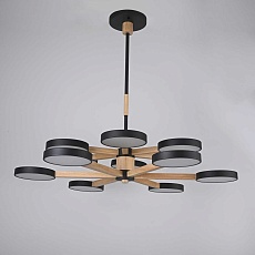 Люстра Imperium Loft TURNA-DBL01 229086-26 4