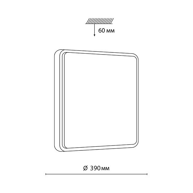 Настенно-потолочный светодиодный светильник Sonex Merto 7608/DL Фото № 7
