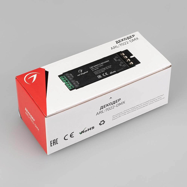 Декодер Arlight ARL-7022-DMX 027152 Фото № 2