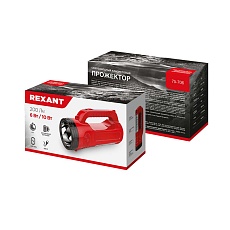 Консольный светильник REXANT 607-305 2