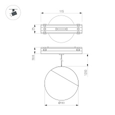 Трековый светодиодный светильник Arlight Mag-Vibe-Emisfero-Hang-R100-6W Day4000 044455 1