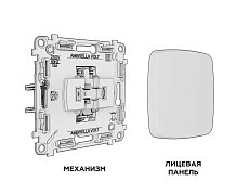 Комплект механизма 1-клавишного выключателя с самовозвратом Ambrella Volt OMEGA Шампань QUANT (OP6010, VM113) MO601050 2