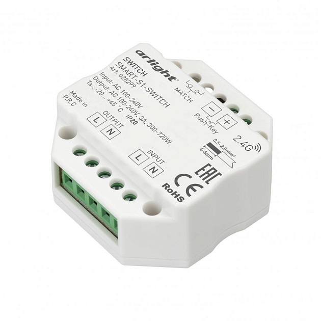 Контроллер-выключатель Arlight Smart-S1-Switch 028299 фото 