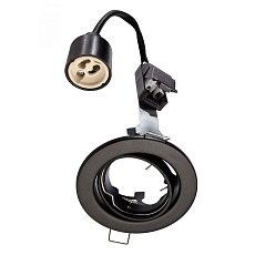 Встраиваемый светильник Deko-Light 110037 2