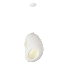 Подвесной светильник ST Luce Wabi Sabi SL1522.543.01 3
