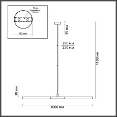 Подвесной светильник Odeon Light Hightech Soho 4307/2 4