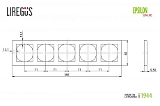 Рамка 5-постовая Liregus Epsilon белый 28-0425 1