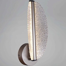 Бра Reluce 00490-0.2-01L champagne silver 1