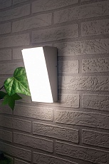 Уличный настенный светодиодный светильник Mantra Solden 7073 1