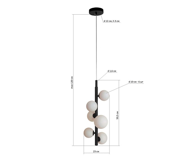 Подвесная люстра Kink Light Сида 07508-6A,19 изображение 3 Подвесная люстра Kink Light Сида 07508-6A,19 Фото № 3