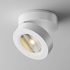 Светодиодный спот Maytoni Technical Magic C022CL-12W3K-W-1 5