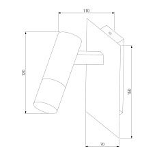 Светодиодный спот Eurosvet Cast 20142/1 Led белый/хром 2