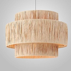 Подвесной светильник Imperium Loft Hiskias D60 232885-23