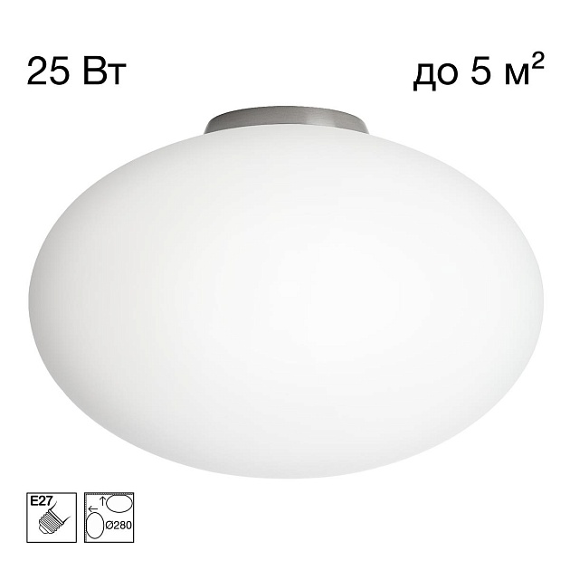Светильник потолочный Citilux RON CL941E28B1 изображение 1 Светильник потолочный Citilux RON CL941E28B1 Фото № 1