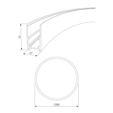 Шинопровод Elektrostandard Slim Magnetic 85161/00 a066498 1
