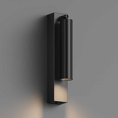 Настенный светодиодный светильник Hesby Lighting  Edge  HSBL_0209 3