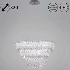 Подвесная люстра Reluce 08806-0.4-03