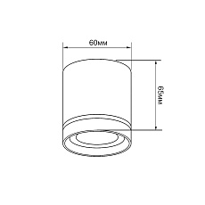 Потолочный светодиодный светильник Wertmark Altair WTA.O08.007.30.05 1