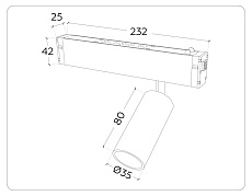 Трековый светодиодный светильник Ambrella Light Track System Magnetic 220V GL1202 2