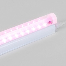 Светодиодный светильник для растений Elektrostandard FT-002 4690389167379 1