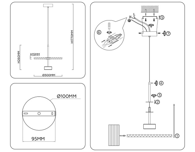 Люстра Ambrella Light HIGH LIGHT LH72613 Фото № 7