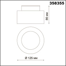 Потолочный светодиодный светильник Novotech Over Oro 358355 2