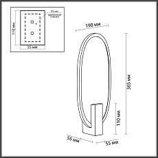 Настенный светодиодный светильник Odeon Light Exclusive L-Vision Piuma 6665/15WL 5