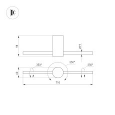 Бра Arlight SP-Picaso-M-Turn-L700-12W Warm3000 036501 2