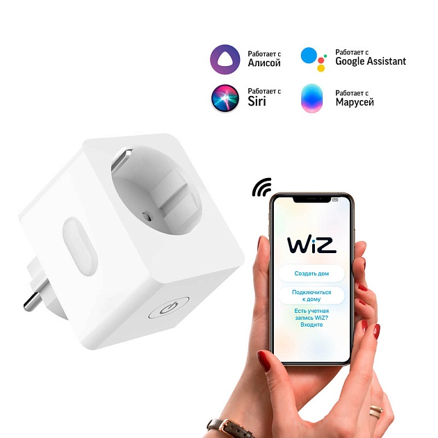Переходник сетевой Gauss Smart Home 5510122 Фото № 1