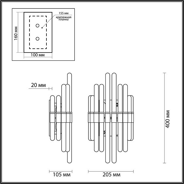 Настенный светильник Odeon Light Hall Stika 4988/2W фото 6