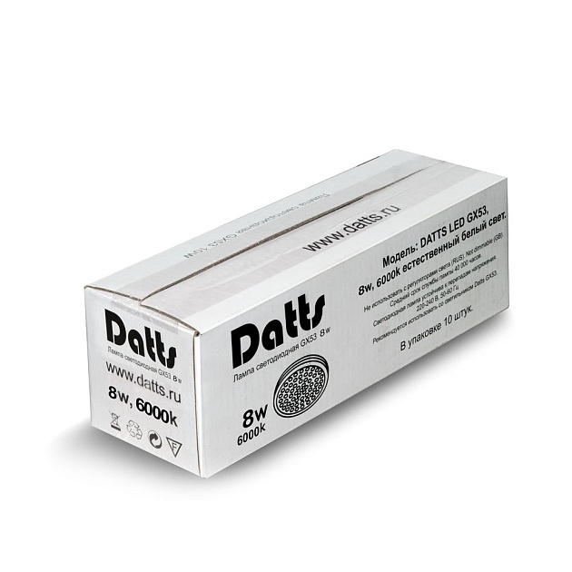 Светодиодная лампа Datts GX53 8W 6000К (10 pcs) Фото № 1