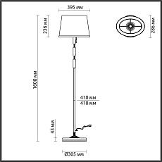 Торшер Odeon Light Modern London 4887/1F 5