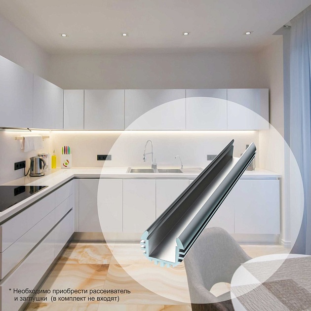 Профиль круглый универсальный серебро 1м. Apeyron 08-17-01 Фото № 12