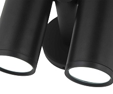Бра Kink Light Канти 08465-1,19 2
