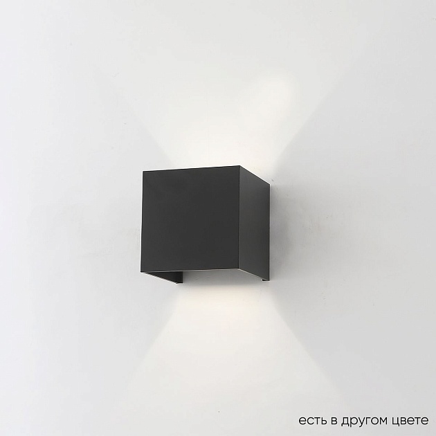 Настенный светодиодный светильник Crystal Lux CLT 520W BL Фото № 1