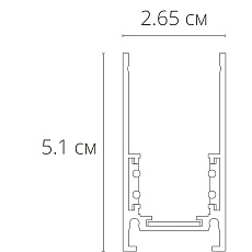 Магнитный шинопровод Arte Lamp Linea-accessories A460233 1