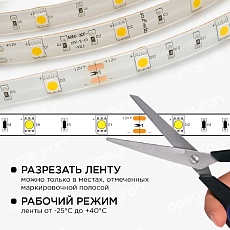 Светодиодная влагозащищенная лента Apeyron 7,2W/m 30LED/m 5050SMD теплый белый 5M 10-02 2