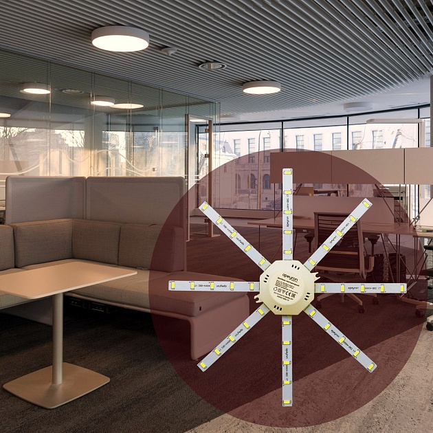 Светодиодный модуль Apeyron Звездочка 12-09 Фото № 13