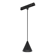 Трековый светодиодный светильник Arlight Mag-Orient-Cone-Hang-7W Warm3000 037370